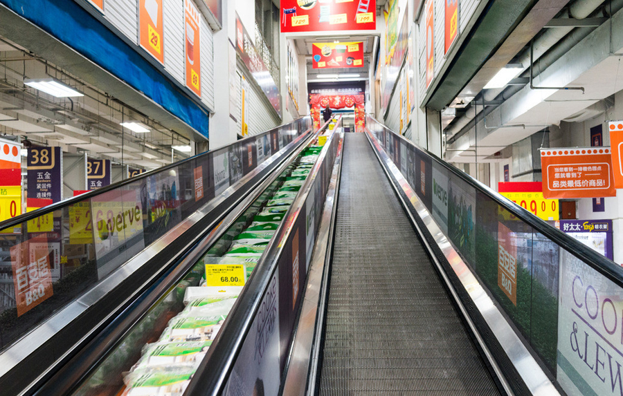 自動(dòng)人行電梯